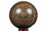 Polished Tiger's Eye Sphere #191186-1